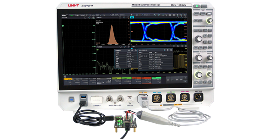 UT-PD2500 2.5GHz Active Differential Probe
