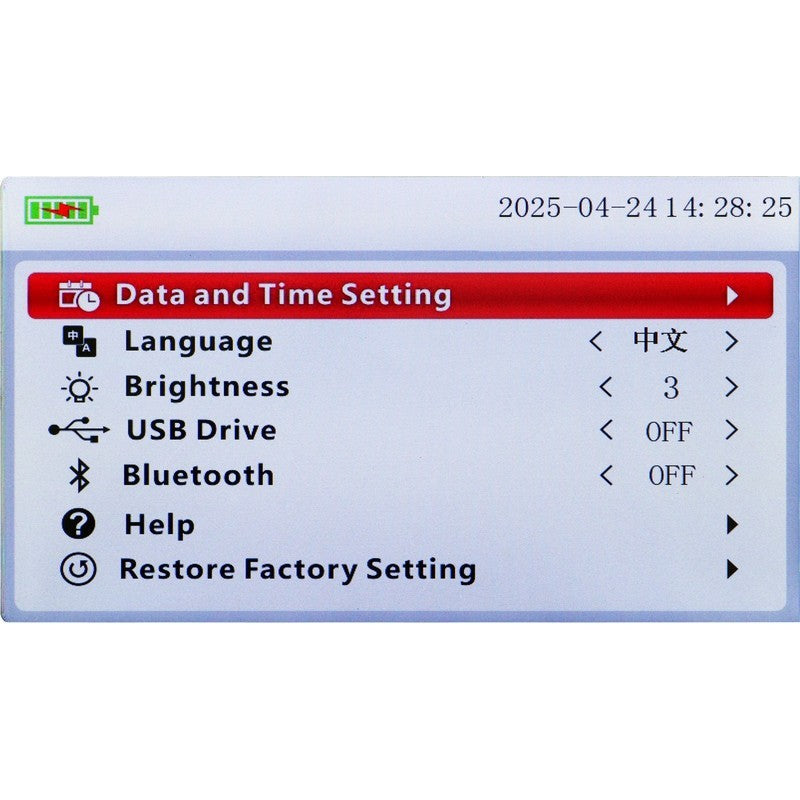 UT625B 200A Digital Low Resistance Ohmmeter