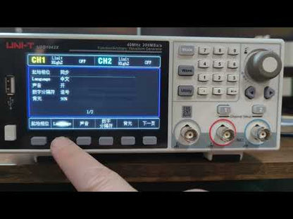 UTG1022X 20MHz 2Ch Essential-Series Arbitrary Waveform Generator