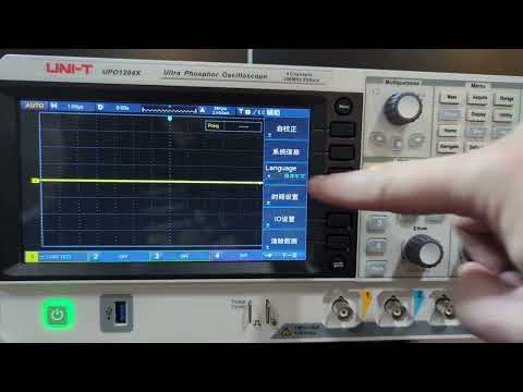 UPO1204 200 MHz 4Ch Oscilloscope | UNI-T – Uni-Trend US